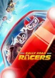 - Cartel de Rally Road Racers (2023) - eCartelera