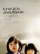 Treeless Mountain de So Yong Kim - Cinéma Passion
