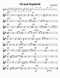Coracao Vagabundo - Caetano Veloso Sheet music for Piano (Solo ...