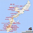 沖繩必玩景點購物中心地圖攻略 》沖繩30個必玩景點+18大購物中心資訊整理 (2017年全新版本) - 寶寶溫旅行親子生活