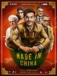 Made in China (Film, 2019) - MovieMeter.nl