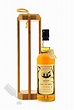Macduff 32 years 1972 Vintage Reserve order online | Passion for Whisky