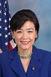 File:Judy Chu official portrait.jpg - Wikipedia, the free encyclopedia