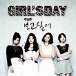 ‎보고싶어 - EP - Album by Girl's Day - Apple Music
