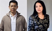 帮张丰毅养儿子，42岁接盘3婚吕丽萍，孙海英为何这么“傻”？_百科TA说