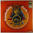 psychedelic rock - a trip down the expansive era - Heartland Records