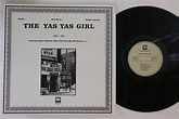 ヤフオク! - オーストリアLP Merline Johnson Yas Yas Girl 1...