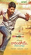 Rarandoi Veduka Chudham Telugu Movie Trailer | Review | Stills