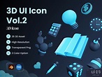 3D Ui Icon Vol.2 (3D Ui Icon Vol. 2) - ui老爸_优质的ui模板和素材下载站