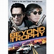 Beyond the Trophy (DVD) - Walmart.com