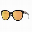 Oakley Women's Low Key Polarized Sunglasses | Women's Sunglasses ...