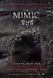 [K-MOVIE] South Korea's Creepiest Horror Film 'The Mimic' Comes To ...