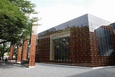 Exchange Program: Musashino Art University - Pratt Institute