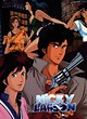 City Hunter / Nicky Larson - Serie TV 1987 - Manga news
