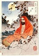 Bodhidharma’s Zen: the Perfect Way, the Ultimate Truth | Tom Das