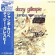 Dizzy Gillespie – Jambo Caribe (1980, Vinyl) - Discogs
