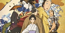 Miss Hokusai - película: Ver online completas en español