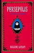 Persepolis - Book Analysis, Summary, Themes & Characters 🇮🇷