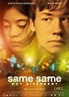 Same Same But Different : Extra Large Movie Poster Image - IMP Awards