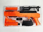 Pistola De Hidrogel Automática -sks Naranj-mira Funcional-hb | HAPPY BEAR