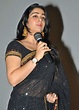 Charmy Kaur at Jyothi Lakshmi Trailer Launch - Photos,Images,Gallery ...