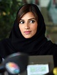 Princess Reem Alwaleed bin Talal, the daughter of Saudi Arabia's ...