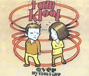 Over My Shoulder by I Am Kloot (Single, Indie Rock): Reviews, Ratings ...
