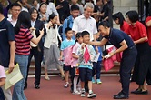 「我上學啦！」中關村二小七校區1580名一年級新生迎來入學禮 - 新浪香港
