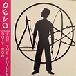 Devo – Duty Now For The Future (1979, Embossed Cover, Vinyl) - Discogs