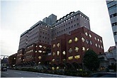 Universidad Meiji Gakuin - Wikipedia, la enciclopedia libre