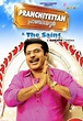 Pranchiyettan and the Saint - Movies on Google Play