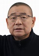 劉鑾雄 - 维基百科，自由的百科全书