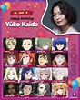 Happy 43rd birthday to the voice of Tsukuyo, Kaida Yuuko! : r/Gintama