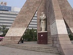 唐山大地震 - 維基百科，自由的百科全書