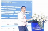 上海探真曾晓雁：激光金属增材技术是航空航天领域中的变革性技术_腾讯新闻