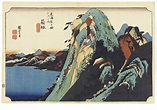 UTAGAWA HIROSHIGE (1797-1858), HAKONE: VIEW OF THE LAKE | Christie’s