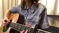 美波 [Minami] - Ame wo Matsu アメヲマツ (acoustic) - YouTube