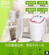 迷你半自動BB洗衣機, 兒童＆孕婦用品, 洗澡及換尿片, 洗澡及換尿片 - 清潔用品 - Carousell