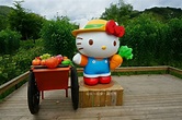 香港玩樂 - Hello Kitty農莊 (有機薈低碳農莊) 元朗錦上路
