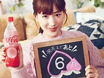 還在透明奶茶？日本推世界首創「蜜桃口味可樂」期間限 | 生活 | NOWnews今日新聞