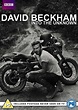 David Beckham Into the Unknown [Italia] [DVD]: Amazon.es: David Beckham ...