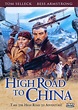 Best Buy: High Road to China [DVD] [1983]