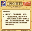 【百佳抽獎】今日下午1時開始接受登記 有三點注意 附登記詳情及登記連結 - 香港經濟日報 - 即時新聞頻道 - iMoney智富 - 環球政經 ...