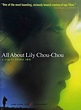 All About Lily Chou-Chou | Poster | Bild 16 von 16 | Film | critic.de