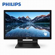 PHILIPS 22型 222B9T 觸控式電腦螢幕 | 21-23型螢幕 | Yahoo奇摩購物中心