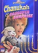 Lamb Chop's Chanukah & Passover Surprise [DVD] - Walmart.com