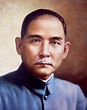 孙中山（民族英雄、中国民主革命的伟大先驱）_百度百科