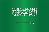 Arábia Saudita bandeira símbolo vetor plano com gradiente de cor ...