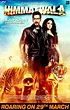 Ajay Devgan's Himmatwala Movie Releasing on Poster | Actress Images ...