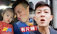 陳冠希街頭怒鬧拍片者獲力撐 「不要搞我和女兒！」 | 最新娛聞 | 東方新地